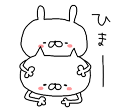 Rabbits and cats too coarse. sticker #9453871