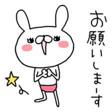 Rabbits and cats too coarse. sticker #9453877