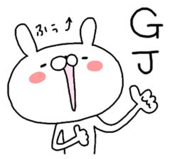 Rabbits and cats too coarse. sticker #9453879