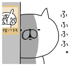 Rabbits and cats too coarse. sticker #9453884