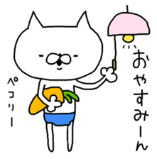 Rabbits and cats too coarse. sticker #9453886