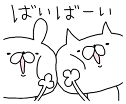 Rabbits and cats too coarse. sticker #9453887