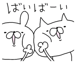 Rabbits and cats too coarse. sticker #9453887