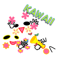 The pretty kao Sticker I feel like using