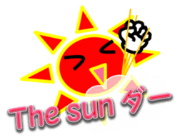 The pretty kao Sticker I feel like using sticker #9454009