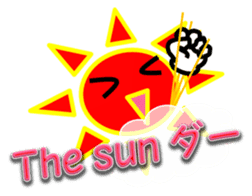 The pretty kao Sticker I feel like using sticker #9454009