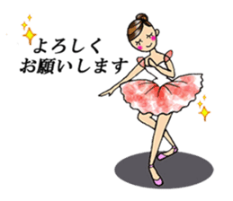 Ballet lover : Otonari-na sticker #9454050