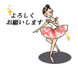 Ballet lover : Otonari-na sticker #9454050