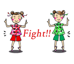 Ballet lover : Otonari-na sticker #9454052