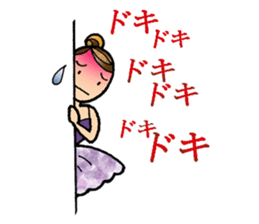 Ballet lover : Otonari-na sticker #9454058