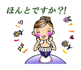 Ballet lover : Otonari-na sticker #9454061
