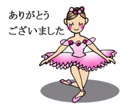 Ballet lover : Otonari-na sticker #9454063