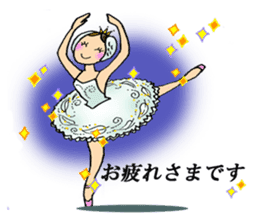 Ballet lover : Otonari-na sticker #9454064
