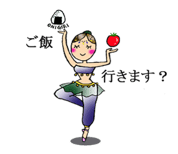 Ballet lover : Otonari-na sticker #9454065
