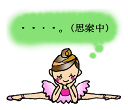 Ballet lover : Otonari-na sticker #9454066