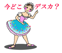 Ballet lover : Otonari-na sticker #9454070