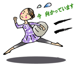 Ballet lover : Otonari-na sticker #9454071