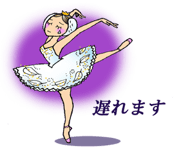 Ballet lover : Otonari-na sticker #9454072