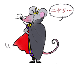 Ballet lover : Otonari-na sticker #9454081