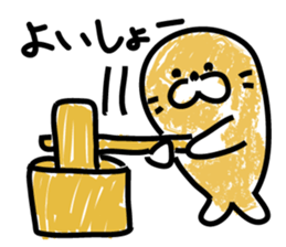 Powder covered seal sticker #9454202