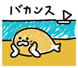 Powder covered seal sticker #9454204