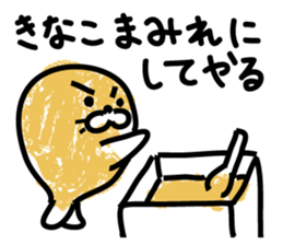 Powder covered seal sticker #9454216