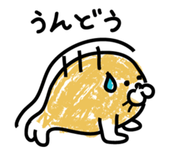 Powder covered seal sticker #9454218