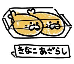 Powder covered seal sticker #9454220