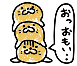 Powder covered seal sticker #9454222