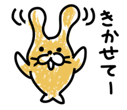 Powder covered seal sticker #9454231