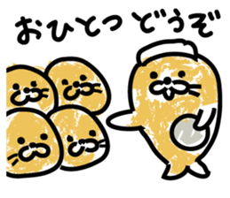 Powder covered seal sticker #9454232