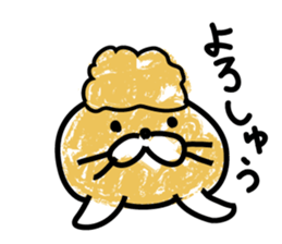 Powder covered seal sticker #9454235