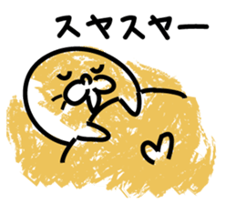 Powder covered seal sticker #9454237