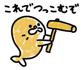 Powder covered seal sticker #9454238