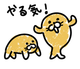 Powder covered seal sticker #9454242