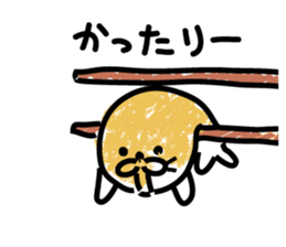 Powder covered seal sticker #9454244