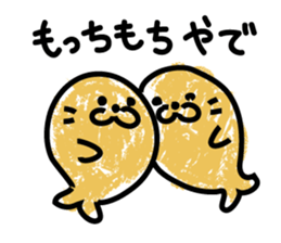 Powder covered seal sticker #9454246