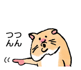 Hammy & Jumpy sticker #9454251