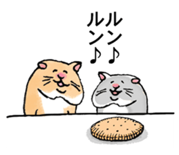 Hammy & Jumpy sticker #9454264