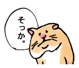 Hammy & Jumpy sticker #9454271