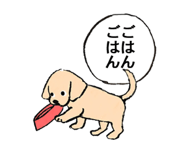 Hammy & Jumpy sticker #9454285