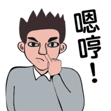 About PM sticker #9454490