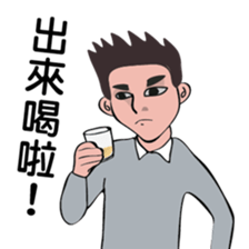 About PM sticker #9454511