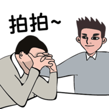 About PM sticker #9454524