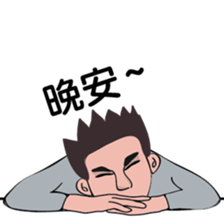 About PM sticker #9454527