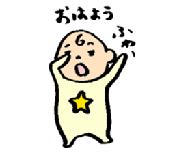 kawaii Japanese baby sticky sticker #9454528