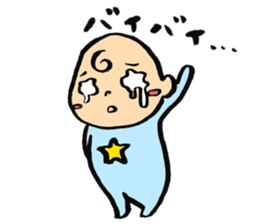 kawaii Japanese baby sticky sticker #9454535