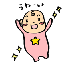 kawaii Japanese baby sticky sticker #9454536