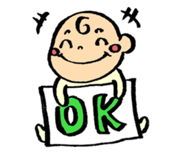 kawaii Japanese baby sticky sticker #9454539
