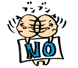 kawaii Japanese baby sticky sticker #9454542